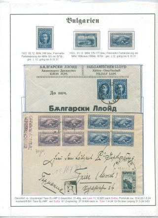 BULHARSKO 1879-1945 – list 74