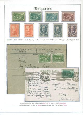 BULHARSKO 1879-1945 – list 75