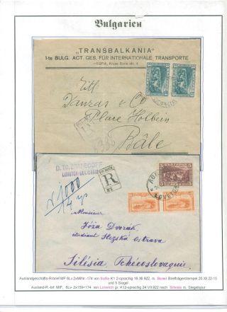 BULHARSKO 1879-1945 – list 76
