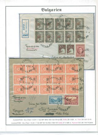 BULHARSKO 1879-1945 – list 78