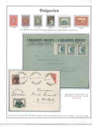 BULHARSKO 1879-1945 – list 81