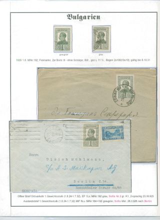 BULHARSKO 1879-1945 – list 82