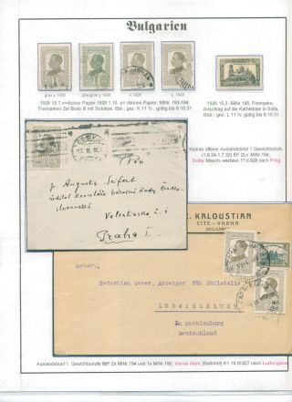BULHARSKO 1879-1945 – list 83