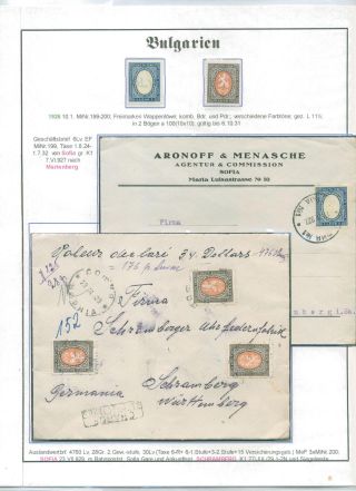 BULHARSKO 1879-1945 – list 85