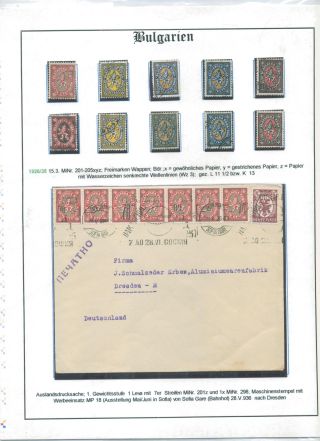 BULHARSKO 1879-1945 – list 86