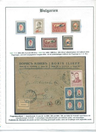 BULHARSKO 1879-1945 – list 88