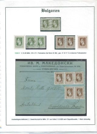 BULHARSKO 1879-1945 – list 90
