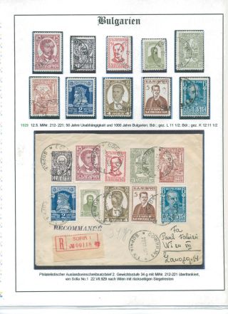 BULHARSKO 1879-1945 – list 92