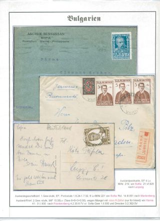 BULHARSKO 1879-1945 – list 93