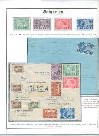 BULHARSKO 1879-1945 – list 94
