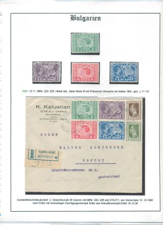 BULHARSKO 1879-1945 – list 95