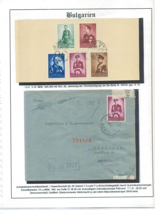 BULHARSKO 1879-1945 – list 99