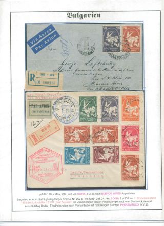 BULHARSKO 1879-1945 – list 100