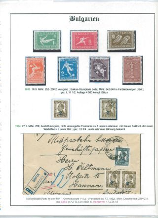 BULHARSKO 1879-1945 – list 103
