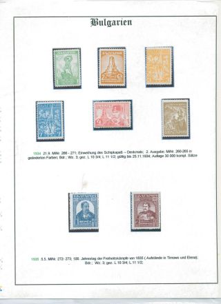BULHARSKO 1879-1945 – list 105