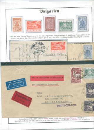 BULHARSKO 1879-1945 – list 107
