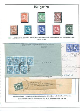 BULHARSKO 1879-1945 – list 109