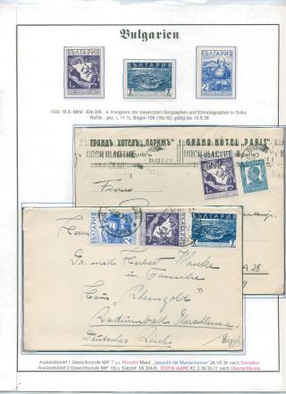 BULHARSKO 1879-1945 – list 110