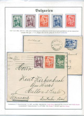 BULHARSKO 1879-1945 – list 111