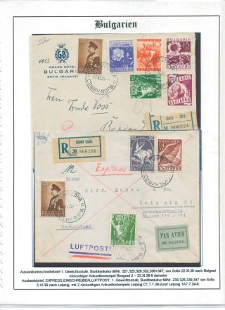 BULHARSKO 1879-1945 – list 114