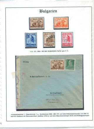 BULHARSKO 1879-1945 – list 119