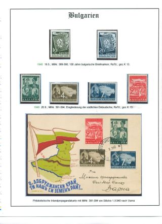 BULHARSKO 1879-1945 – list 123
