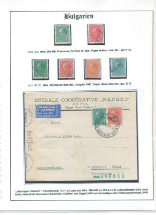 BULHARSKO 1879-1945 – list 124