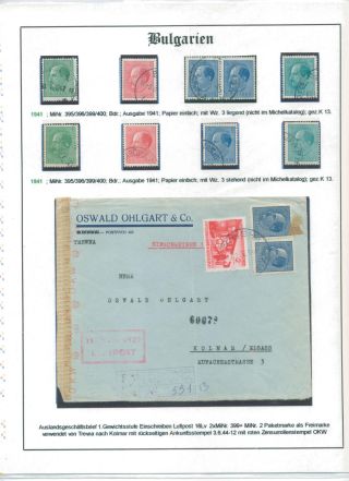 BULHARSKO 1879-1945 – list 125