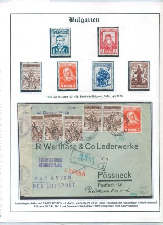 BULHARSKO 1879-1945 – list 127