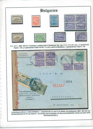 BULHARSKO 1879-1945 – list 128