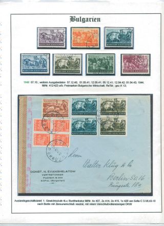 BULHARSKO 1879-1945 – list 129