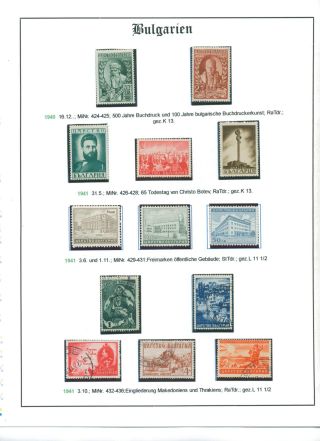BULHARSKO 1879-1945 – list 130