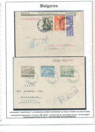 BULHARSKO 1879-1945 – list 131