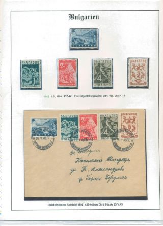 BULHARSKO 1879-1945 – list 132