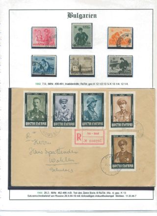 BULHARSKO 1879-1945 – list 135