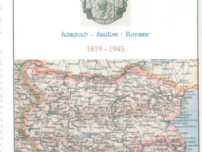 BULGARIA 1879-1945