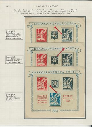 MODERNÍ ČESKOSLOVENSKO, ZAJÍMAVOSTI ZNÁMKOVÝCH VYDÁNÍ 1943 1983 – list 8