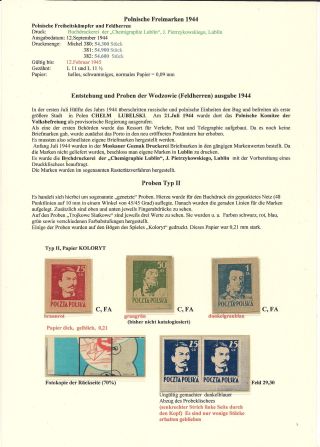 POLISH STAMPS 1944-1947 – sheet 2