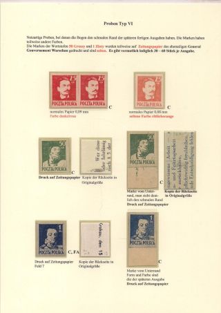POLISH STAMPS 1944-1947 – sheet 5