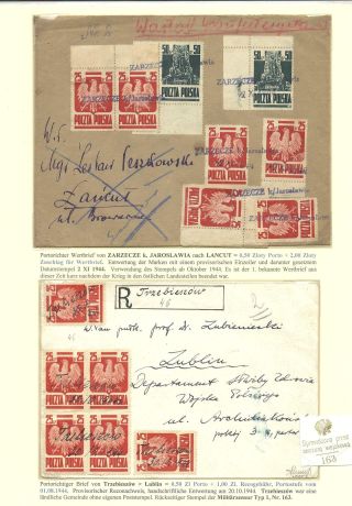 POLISH STAMPS 1944-1947 – sheet 13