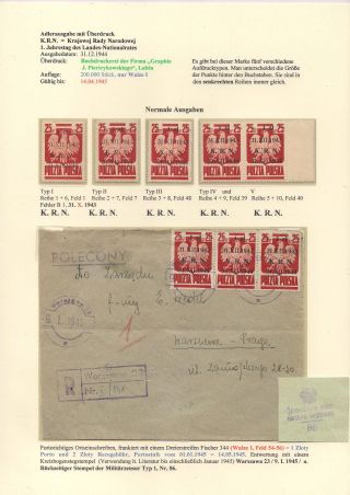 POLISH STAMPS 1944-1947 – sheet 17