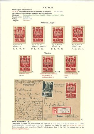 POLISH STAMPS 1944-1947 – sheet 20