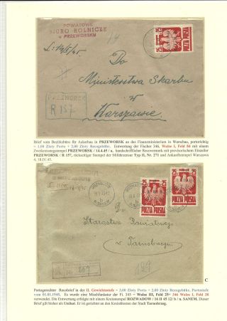 POLISH STAMPS 1944-1947 – sheet 22