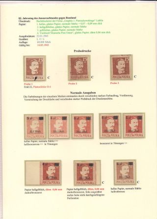 POLISH STAMPS 1944-1947 – sheet 24