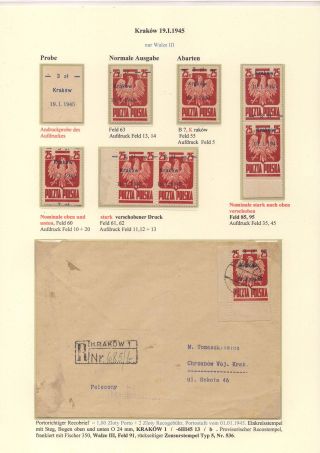 POLISH STAMPS 1944-1947 – sheet 32