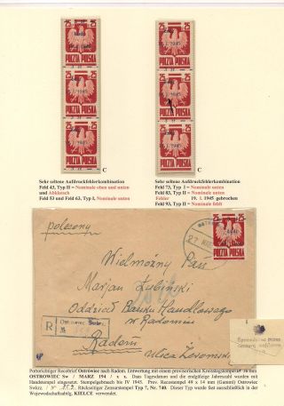 POLISH STAMPS 1944-1947 – sheet 34