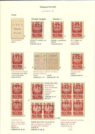 POLISH STAMPS 1944-1947 – sheet 42
