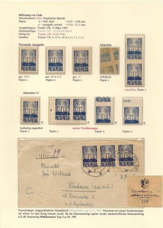 POLISH STAMPS 1944-1947 – sheet 45