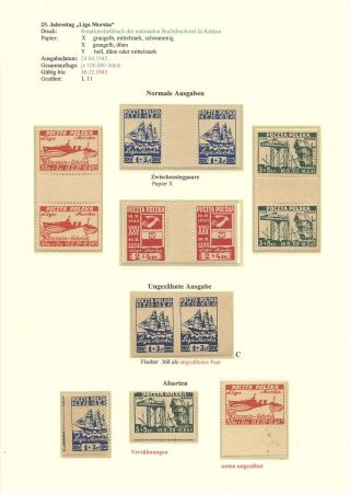 POLISH STAMPS 1944-1947 – sheet 51