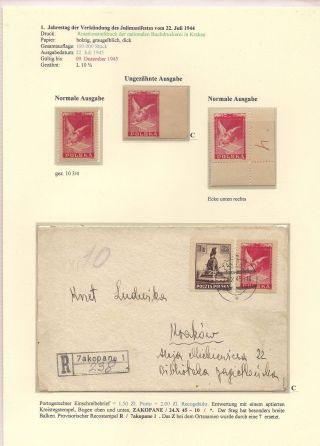 POLISH STAMPS 1944-1947 – sheet 56